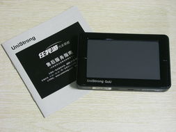 新品內(nèi)有玄機(jī) 任我游GoU1300開箱解析與數(shù)碼產(chǎn)品代理價(jià)值探討